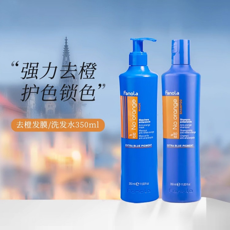 Hair Care Orange - Włoski szampon i maska w odcieniu