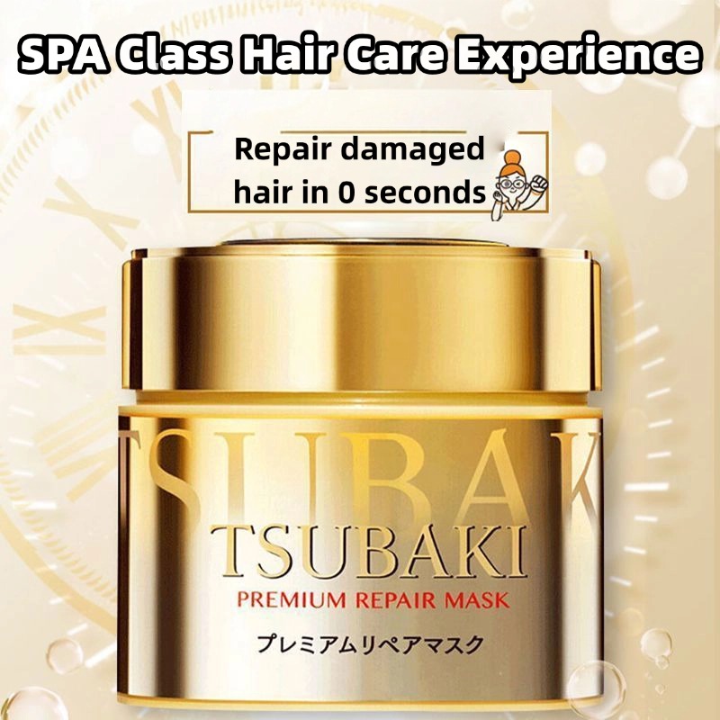 Bond Repair Shampoo - TSUBAK Little Gold Bottle Maska do