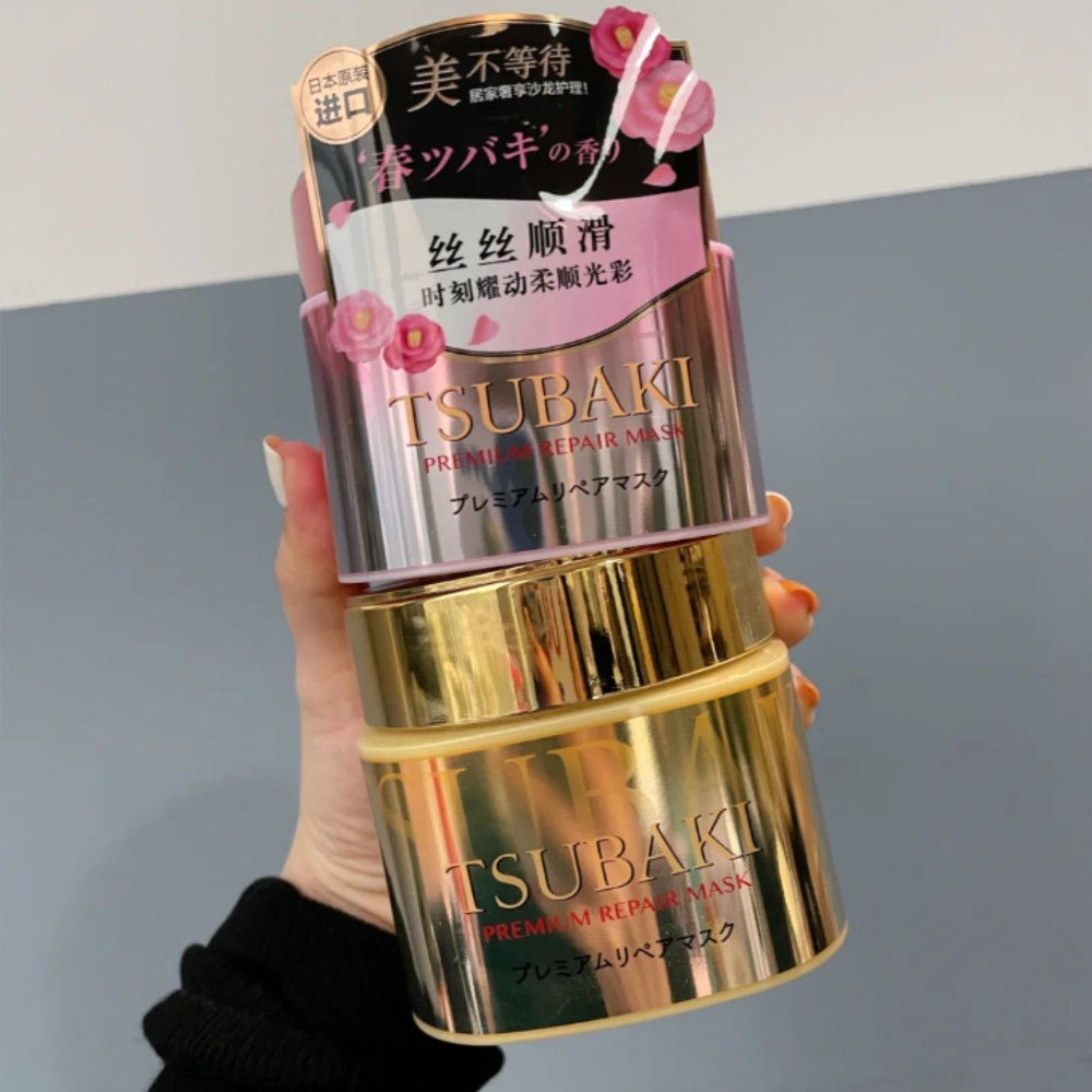 Japońska maska regenerująca TS – Bond Repair Shampoo recenzja i cena